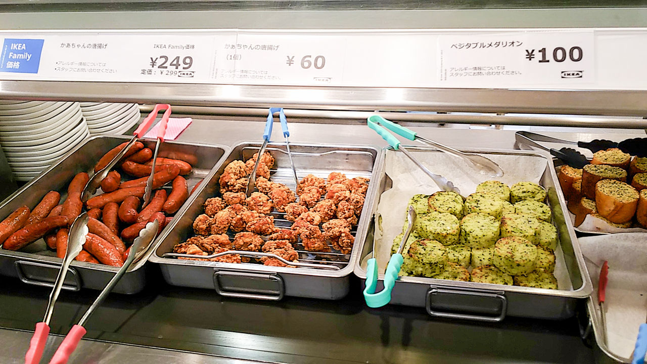 Ikeaで朝から大人気 とってもグッドなモーニングカレー Ikea レストラン 長久手店 シージャの食べ歩きブログ