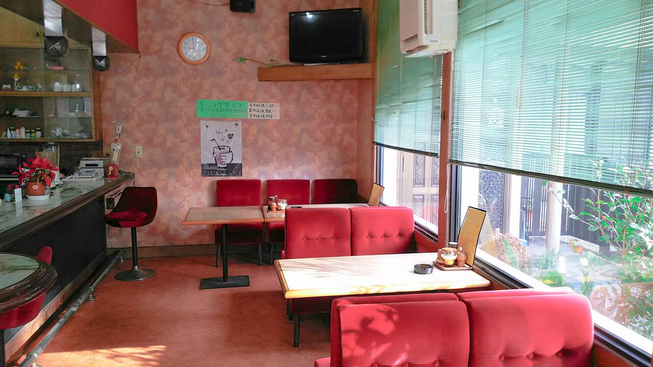 愛知医大病院近くに昔からある昭和レトロの喫茶店でモーニング/COFFEE