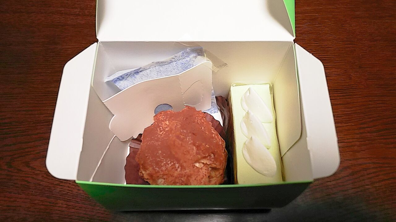 新店 春日井の神領駅近くで評判だったあのケーキ屋さんが瀬戸に移転オープン Patisserie Cieux Clairs シージャの食べ歩きブログ 新店 春日井の神領駅近くで評判だったあのケーキ屋さんが瀬戸に移転オープン Patisserie Cieux Clairs シージャの食べ歩きブログ