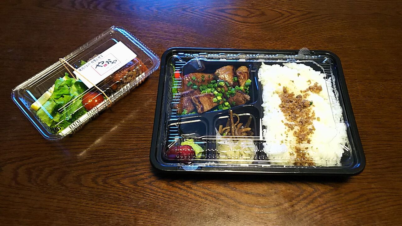 テイクアウト 守山の人気焼肉専門店が作るお手頃で美味しい焼肉弁当 焼肉大好 やおや シージャの食べ歩きブログ テイクアウト 守山の人気焼肉専門店が作るお手頃で美味しい焼肉弁当 焼肉大好 やおや シージャの食べ歩きブログ