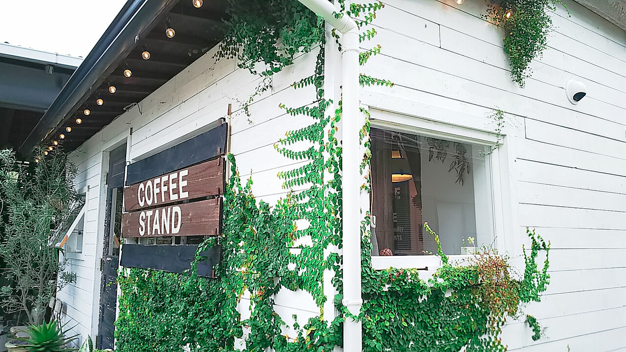 一宮奥町の住宅街に静かに佇むこじゃれな大人の隠れ家カフェ The Day Coffee Stand シージャの食べ歩きブログ 東海ツゥレポ