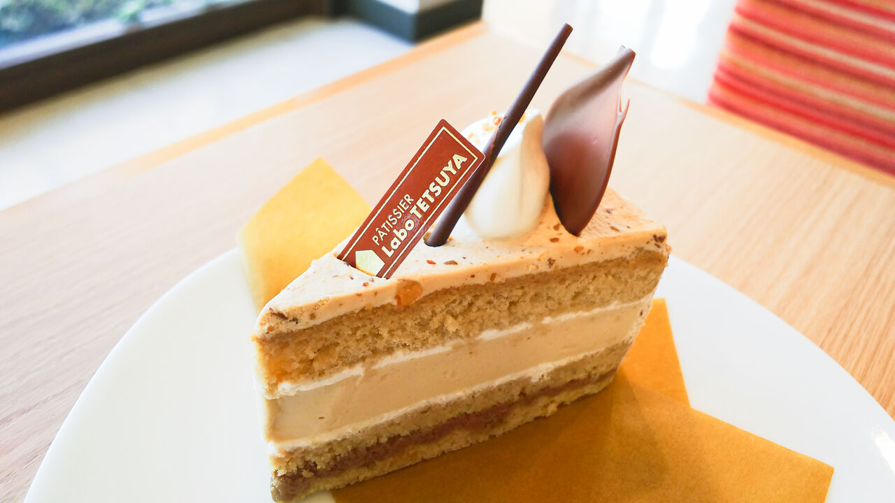 温かい珈琲とケーキをまったり美味しく 春日井高山の人気ケーキでカフェします Patissier Labo Tetsuya 高山店 シージャの食べ歩きブログ