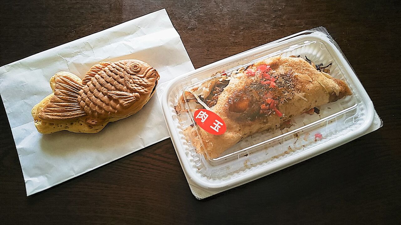たこ焼き お好み焼き シージャの食べ歩きブログ