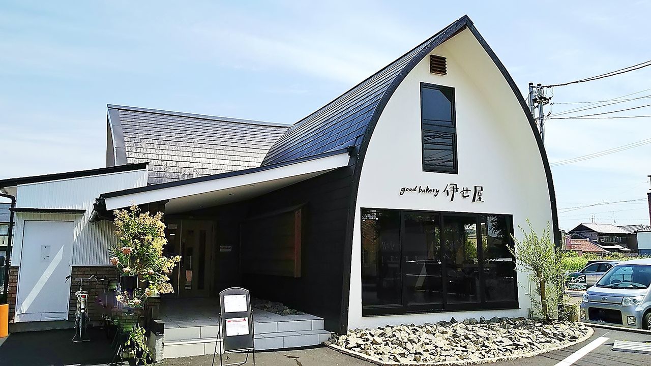 新店 心身に優しい素材にこだわる江南の自家製パン屋さん Good Bakery 伊せ屋 シージャの食べ歩きブログ