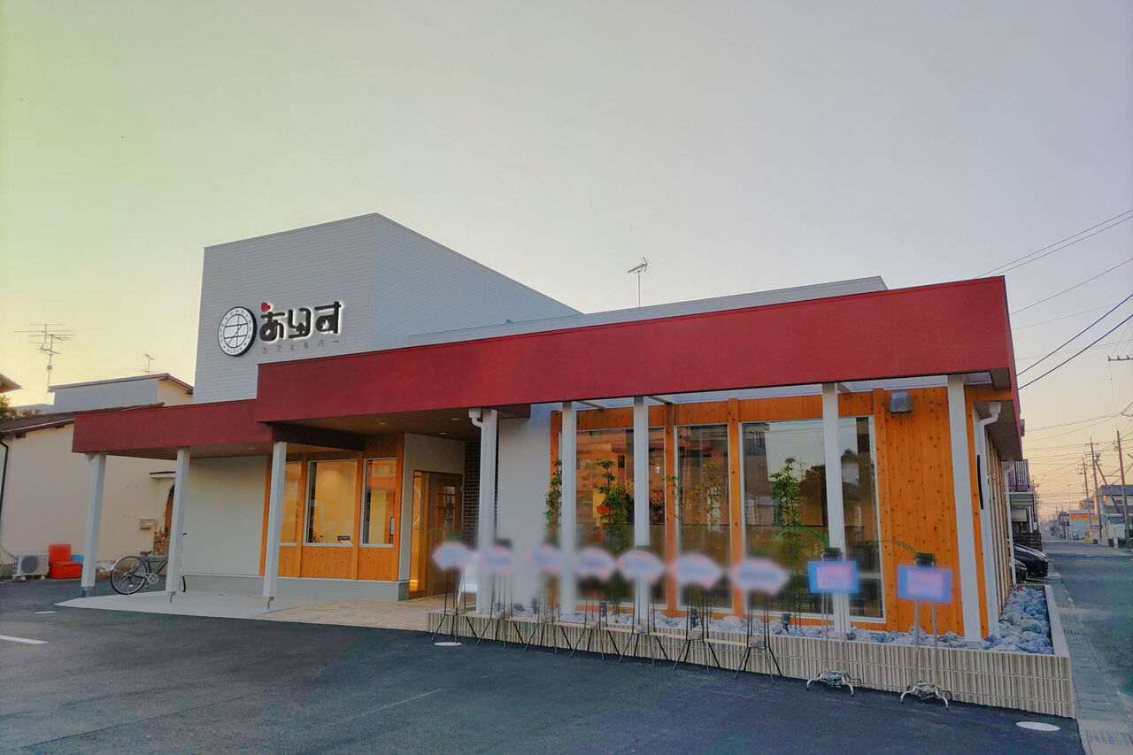 新店 一宮奥町にある一日中モーニングで人気の喫茶店がオシャレなカフェに生まれ変わってオープン ありすカフェ バー シージャの食べ歩きブログ 東海ツゥレポ