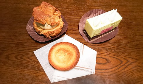 新店 春日井の神領駅近くで評判だったあのケーキ屋さんが瀬戸に移転オープン Patisserie Cieux Clairs シージャの食べ歩きブログ 新店 春日井の神領駅近くで評判だったあのケーキ屋さんが瀬戸に移転オープン Patisserie Cieux Clairs シージャの食べ歩きブログ
