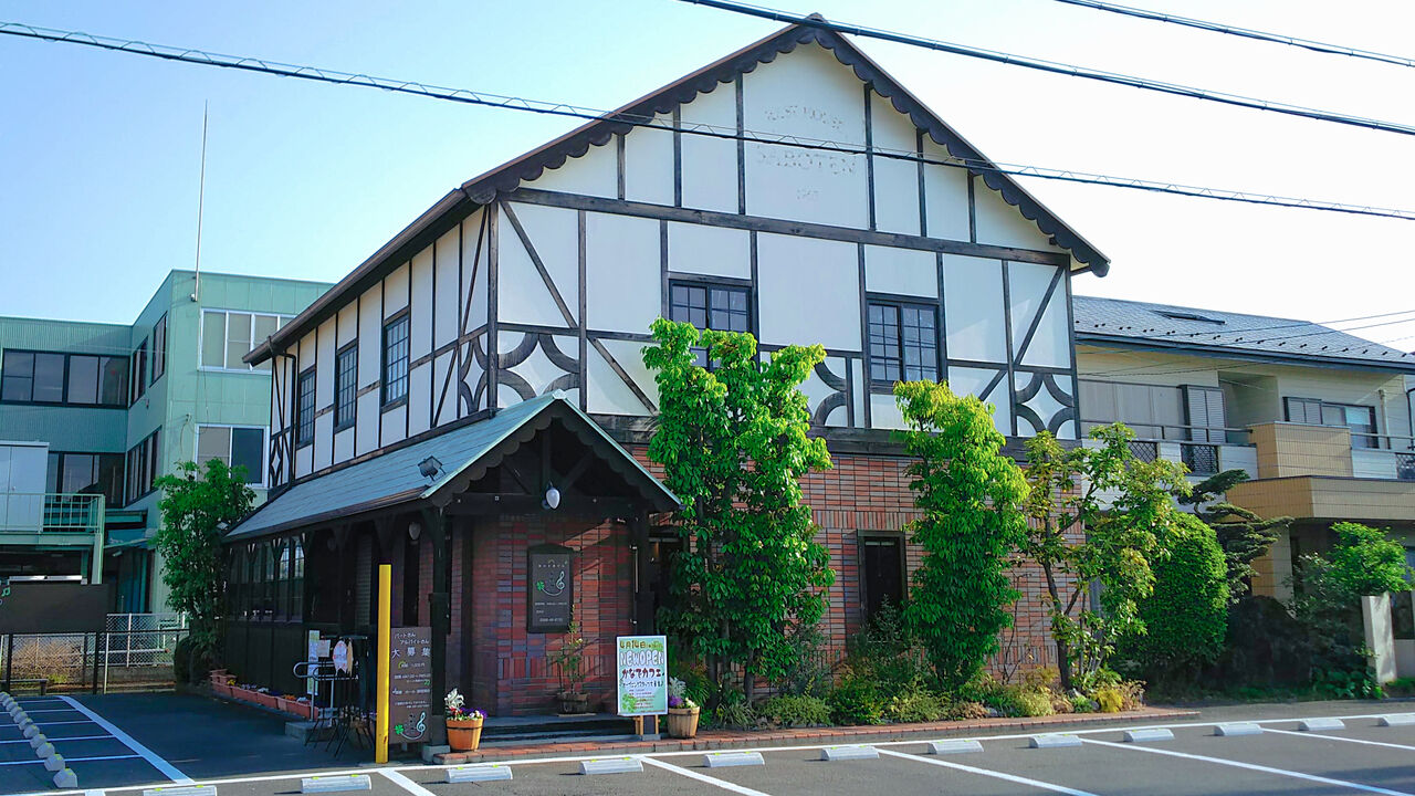 新店 彩り豊かな食空間が心地良い北名古屋のカフェでまったりモーニング かなでカフェ シージャの食べ歩きブログ