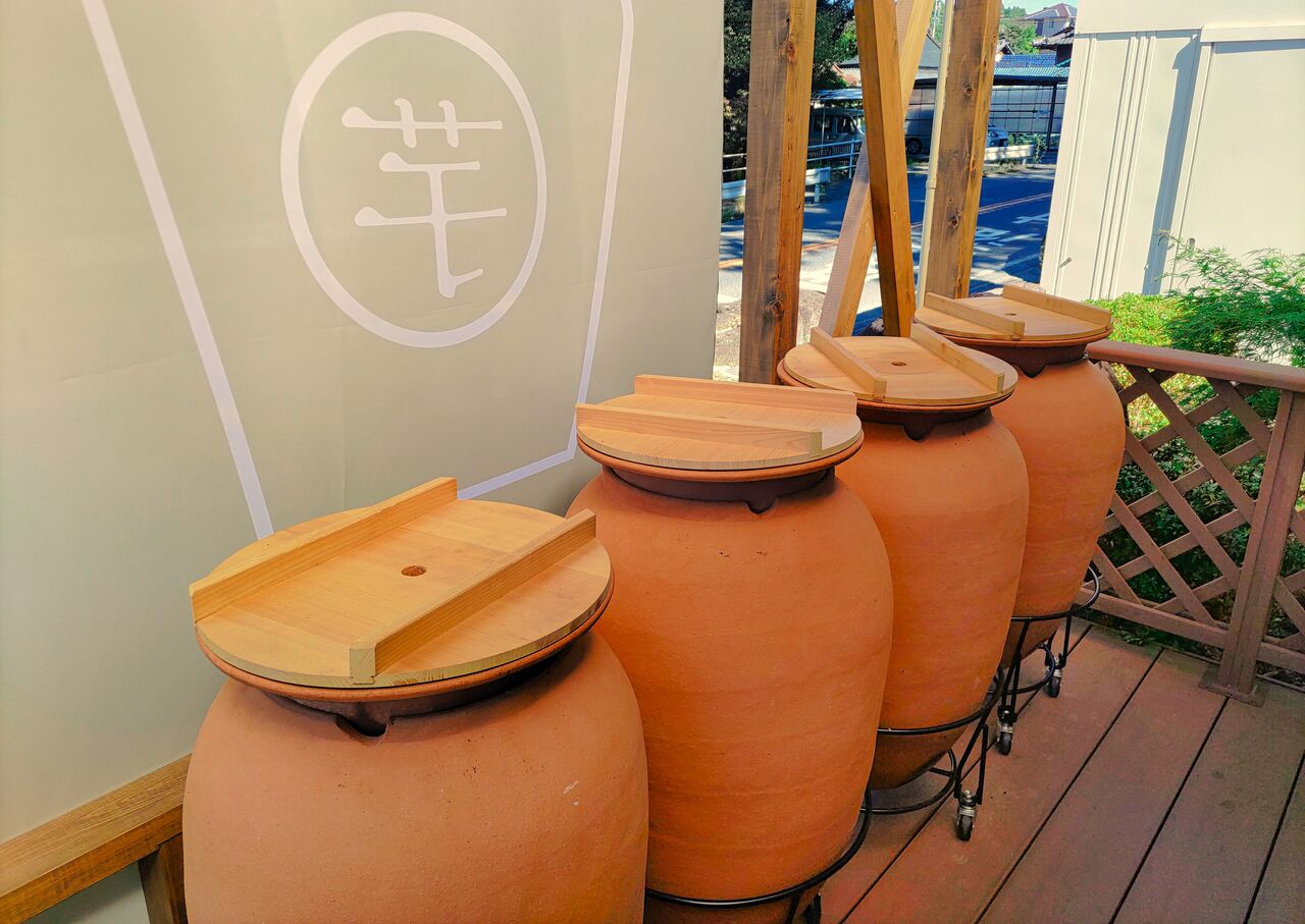 新店】ホクホクねっとりした焼き芋が美味しい!内津峠へ向かう 新店】ホクホクねっとりした焼き芋が美味しい!内津峠へ向かう