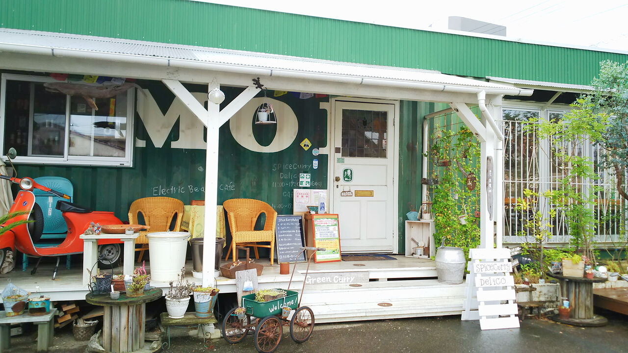 より本格的でスパイシーに 高蔵寺で評判のスパイシーカレー専門店 Electric Beans Cafe 豆電球 Spice Curry Delico シージャの食べ歩きブログ
