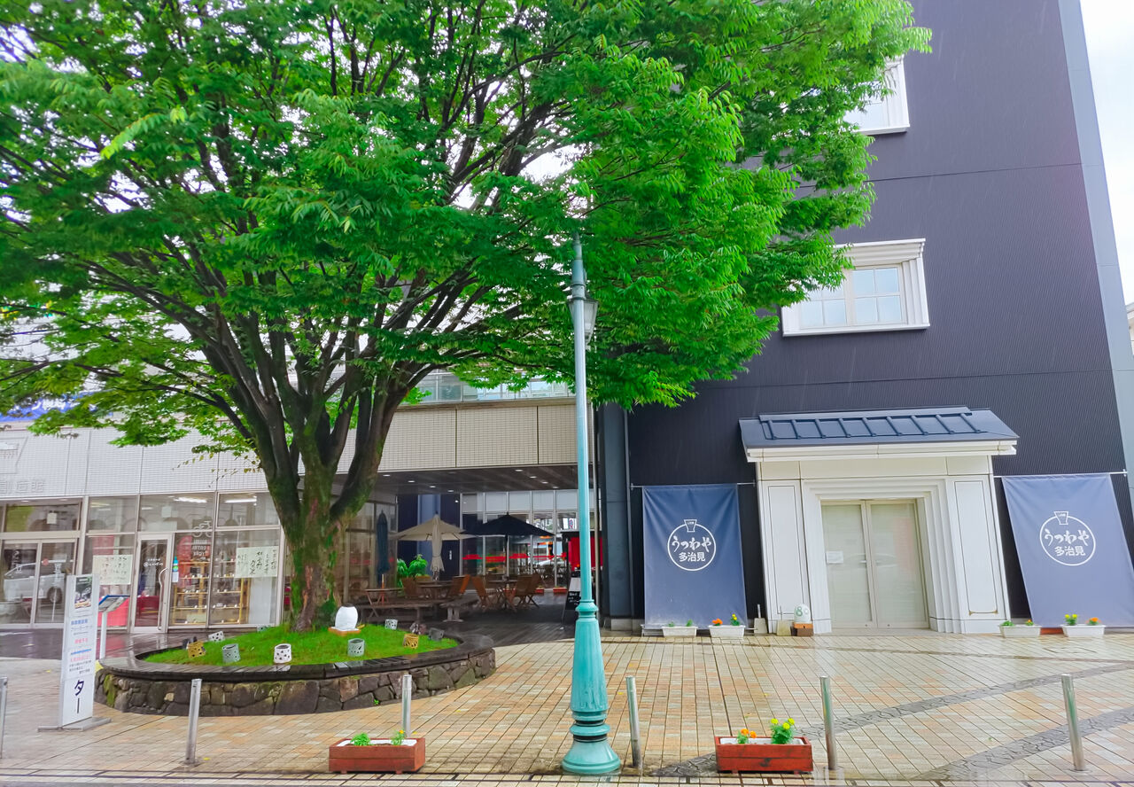 新店 本町オリベストリートの陶都創造館内に土岐の加登屋食堂が手がけるカフェがオープン かどやダイニング カフェ シージャの食べ歩きブログ 東海ツゥレポ 新店 本町オリベストリートの陶都創造館内に土岐の加登屋食堂が手がけるカフェがオープン かどやダイニング カフェ シージャの食べ歩きブログ 東海ツゥレポ