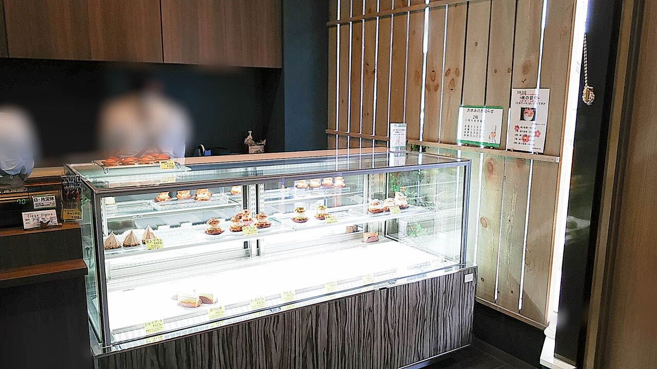 新店 春日井の神領駅近くで評判だったあのケーキ屋さんが瀬戸に移転オープン Patisserie Cieux Clairs シージャの食べ歩きブログ