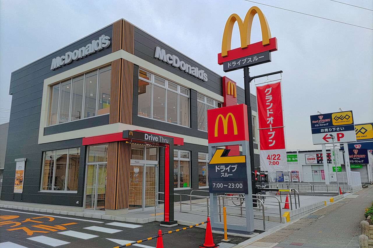 新店 落合公園にも近い国道19号沿いに誕生した待望の新しいマクドナルド Mcdonald S 19号春日井店 シージャの食べ歩きブログ 東海ツゥレポ