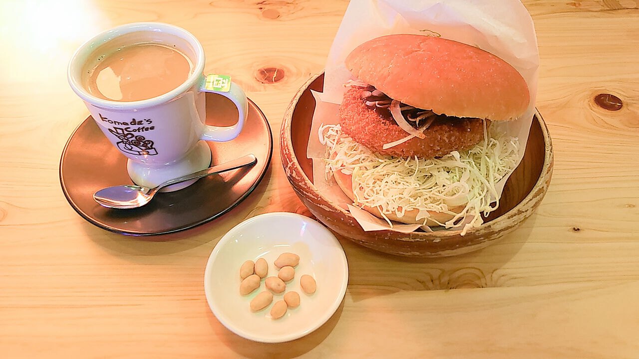 ジャンル シージャの食べ歩きブログ ジャンル シージャの食べ歩きブログ