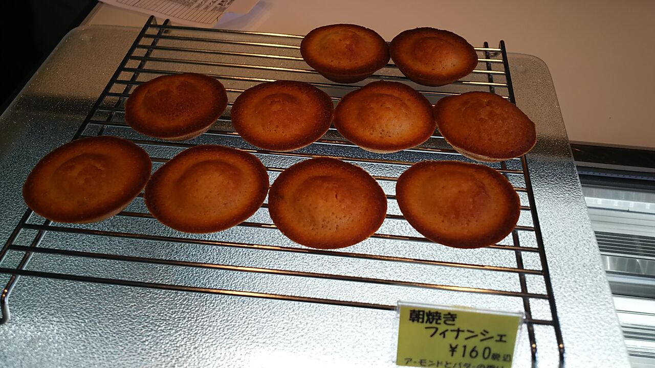 新店 春日井の神領駅近くで評判だったあのケーキ屋さんが瀬戸に移転オープン Patisserie Cieux Clairs シージャの食べ歩きブログ 新店 春日井の神領駅近くで評判だったあのケーキ屋さんが瀬戸に移転オープン Patisserie Cieux Clairs シージャの食べ歩きブログ