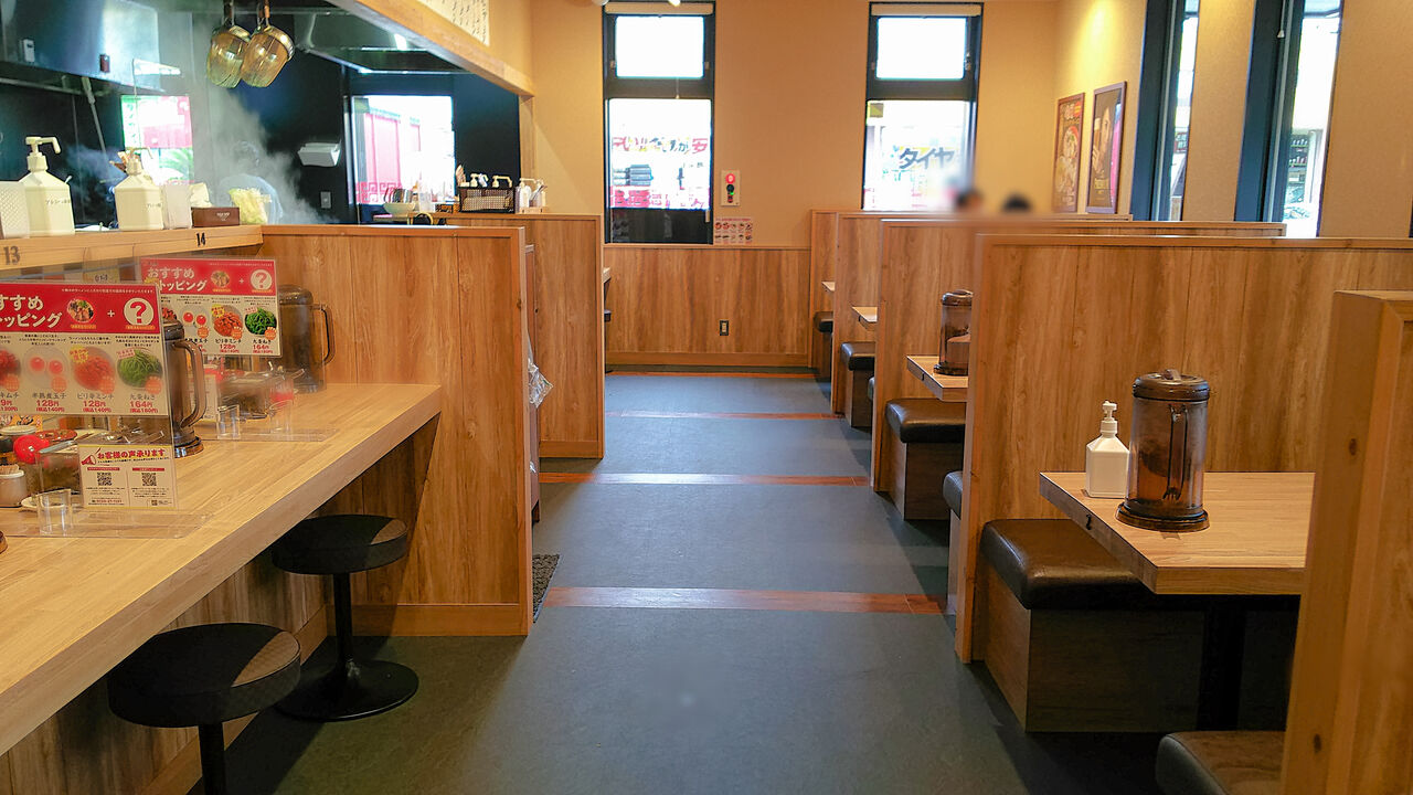 新店 牛じゃんラーメンが話題のお店が江南にこの夏オープン ラーメンまこと屋 江南赤童子店 シージャの食べ歩きブログ 東海ツゥレポ 新店 牛じゃんラーメンが話題のお店が江南にこの夏オープン ラーメンまこと屋 江南赤童子店 シージャの食べ歩きブログ 東海ツゥレポ