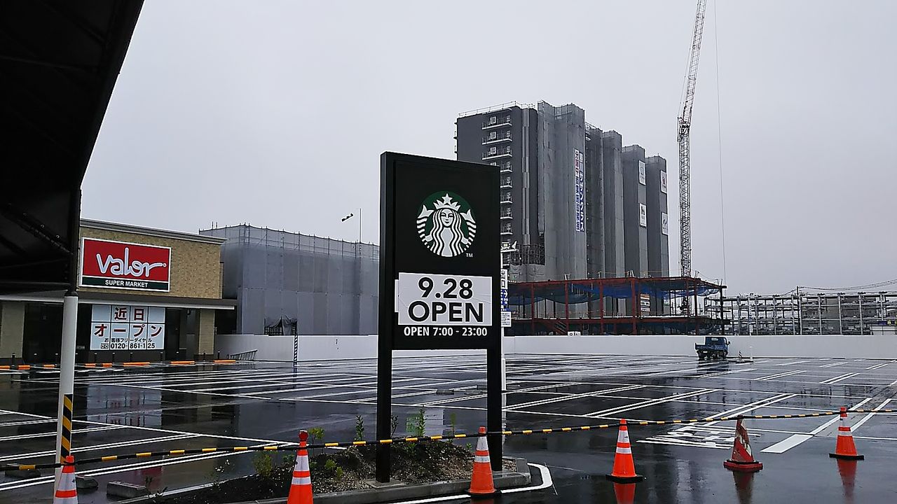 新店 勝川サザンクラスにスタバがオープンしました Starbucks Coffee 春日井勝川店 シージャの食べ歩きブログ