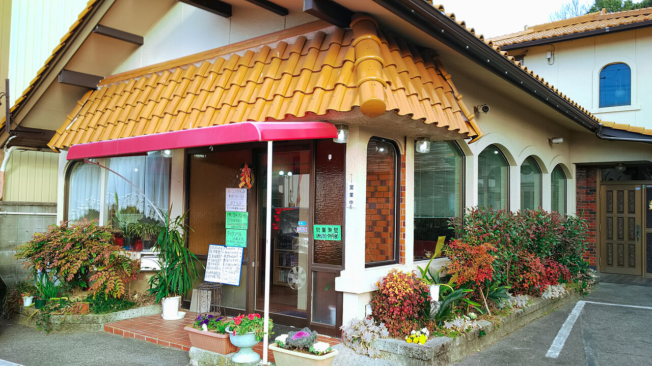 昭和レトロ ブックスタンド ブルー 昔、病院や床屋、喫茶店にありま