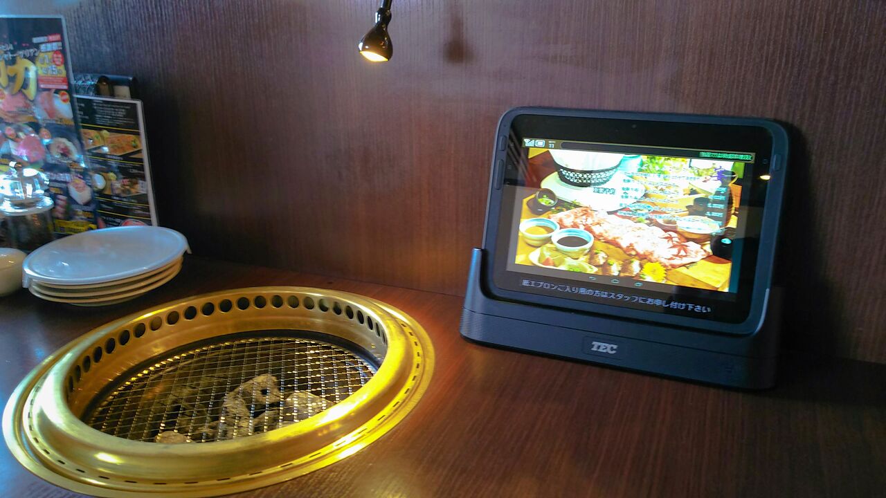 多治見屈指の有名焼肉店で炭焼き牛まぶし丼ランチ 黒家 上野町店 シージャの食べ歩きブログ 多治見屈指の有名焼肉店で炭焼き牛まぶし丼ランチ 黒家 上野町店 シージャの食べ歩きブログ