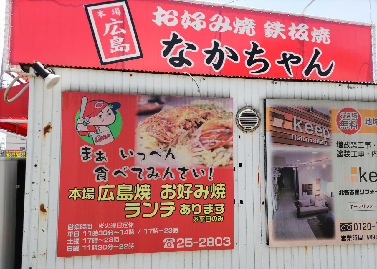 なかちゃん様専用 【公式通販】