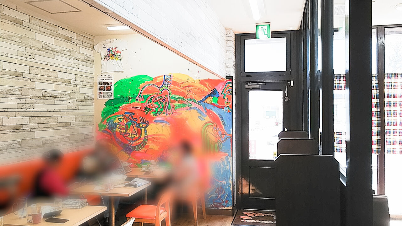 ナゴヤドーム近く 古出来町の漫画喫茶がより地域に開かれたカフェにリニューアル コミックカフェまいける シージャの食べ歩きブログ ナゴヤドーム近く 古出来町の漫画喫茶がより地域に開かれたカフェにリニューアル コミックカフェまいける シージャの食べ歩きブログ
