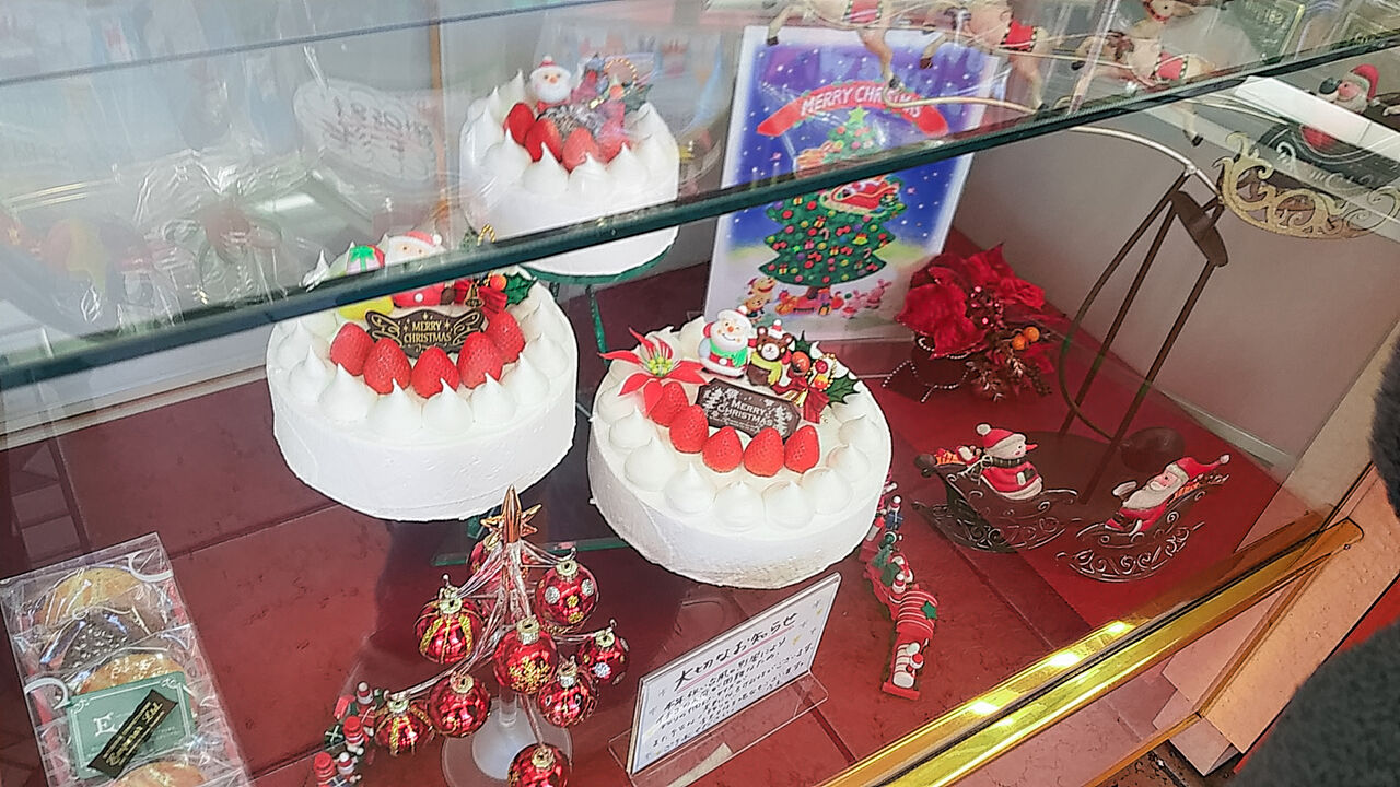 春日井の有名老舗洋菓子店が贈る自信作 クリスマスノエル 洋菓子エンペラー シージャの食べ歩きブログ