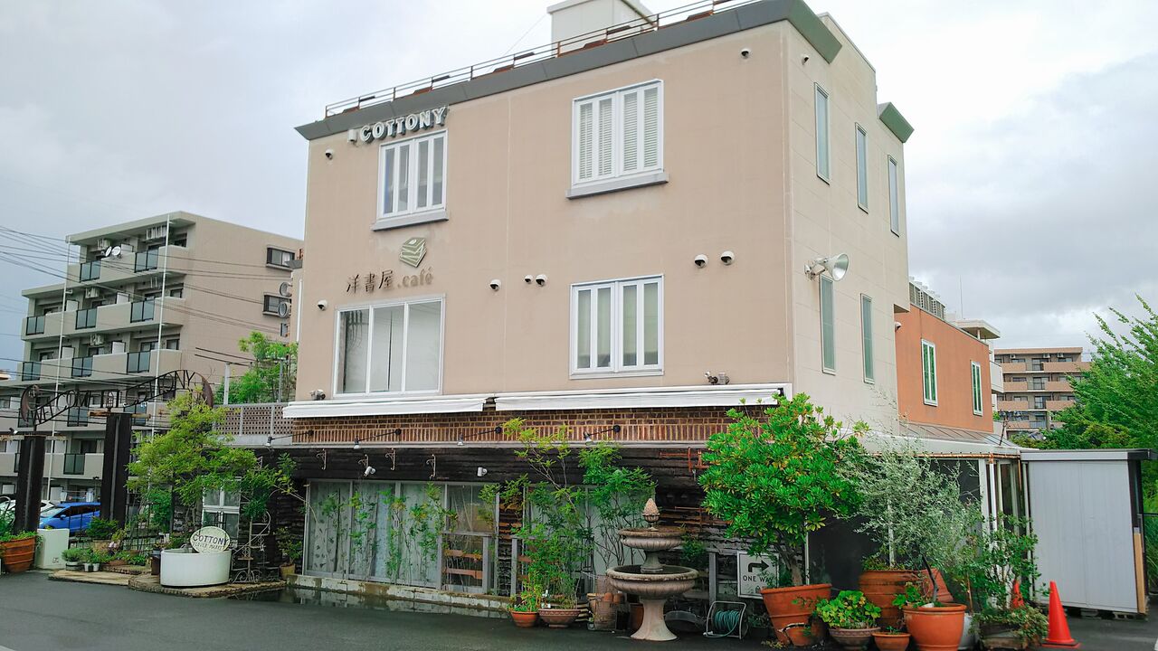 植田のお花カフェの名店カトニーで超厚切りトーストのモーニング カトニー 本店 シージャの食べ歩きブログ