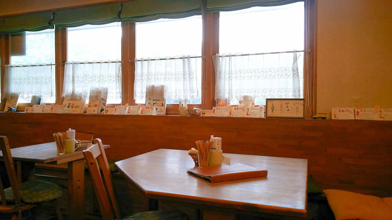 多治見郊外のパフェが好評なあのカフェでゆったりモーニング Cafe Cake Kuri Kuri シージャの食べ歩きブログ