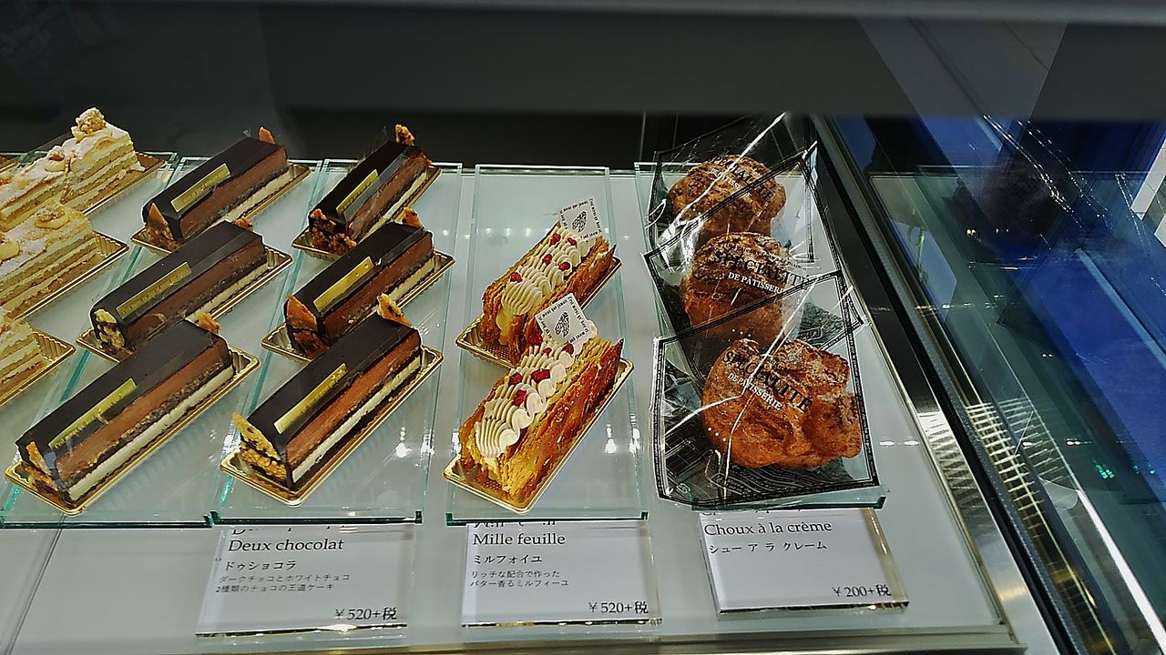 裏切り者 化学 うんざり 勝川 ケーキ 屋 Nekopunch Jp 裏切り者 化学 うんざり 勝川 ケーキ 屋 Nekopunch Jp