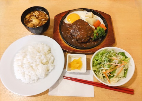 手ごねハンバーグの定食がおいしい！春日井白山町にある喫茶ごはんが楽しめる喫茶店/喫茶PeKo:Re