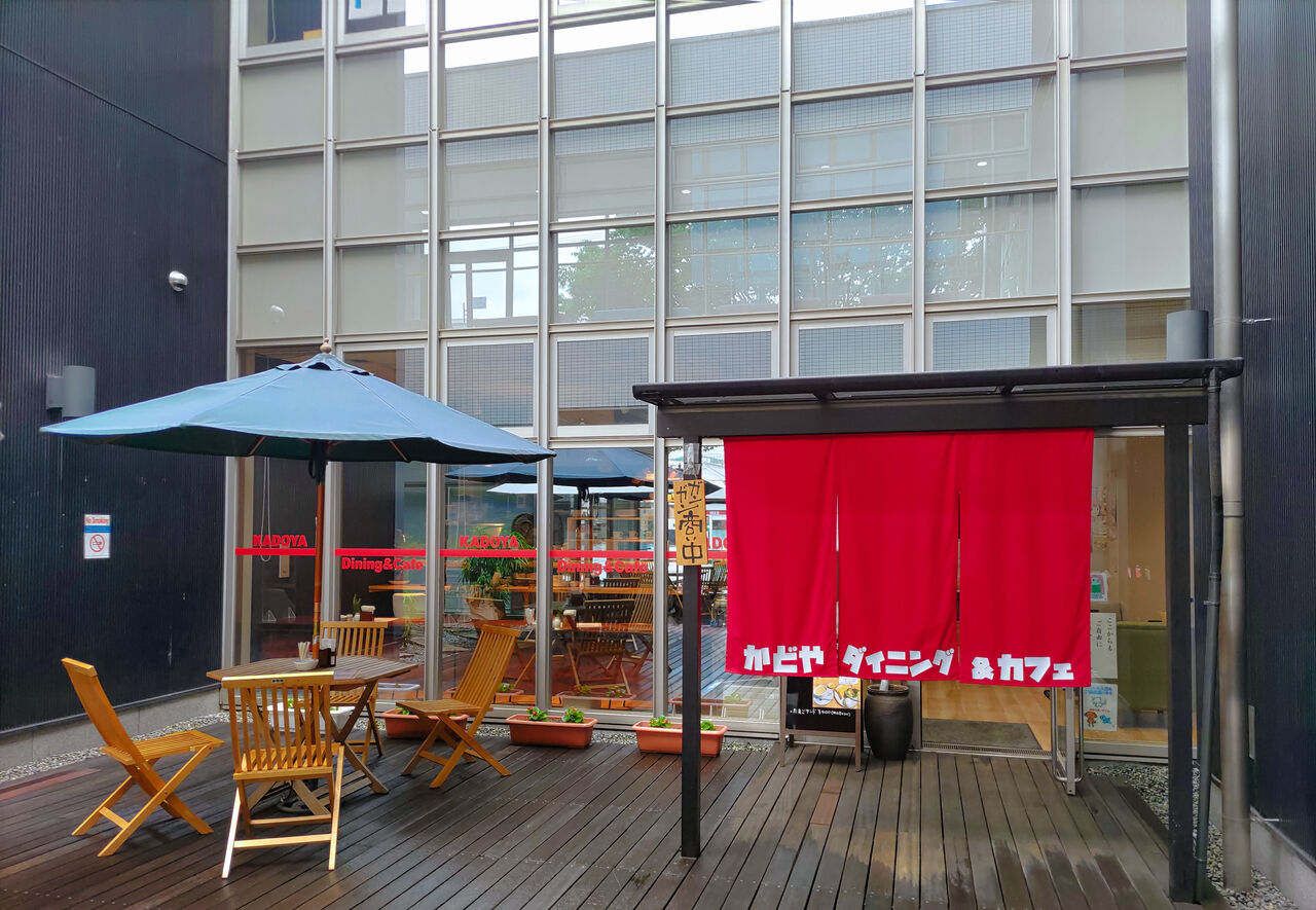 新店 本町オリベストリートの陶都創造館内に土岐の加登屋食堂が手がけるカフェがオープン かどやダイニング カフェ シージャの食べ歩きブログ 東海ツゥレポ 新店 本町オリベストリートの陶都創造館内に土岐の加登屋食堂が手がけるカフェがオープン かどやダイニング カフェ シージャの食べ歩きブログ 東海ツゥレポ