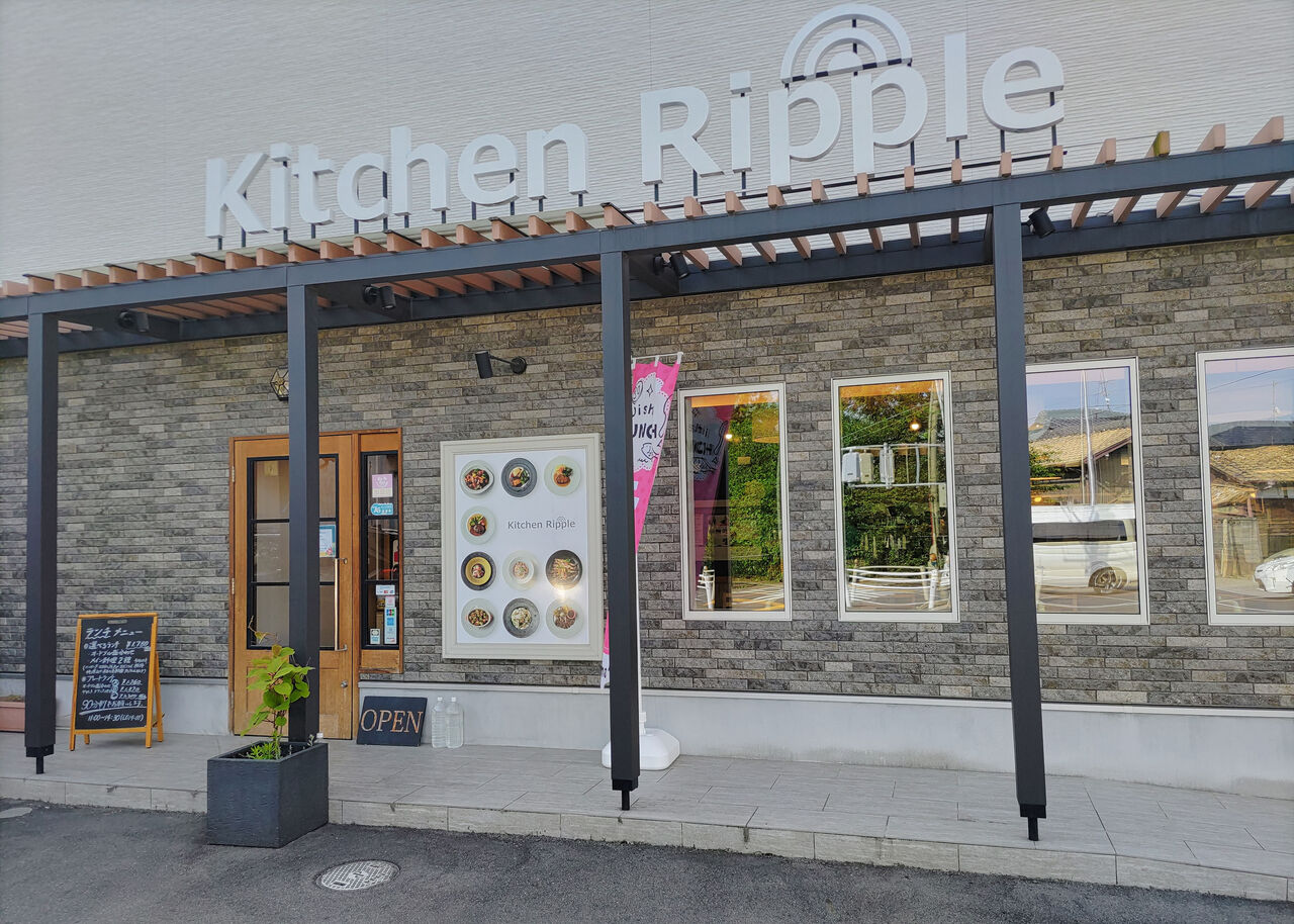 朝からガップリ！モーニングもスタートした一宮インター近くの洋食屋さん/キッチンリップル : シージャの食べ歩きブログ～東海ツゥレポ