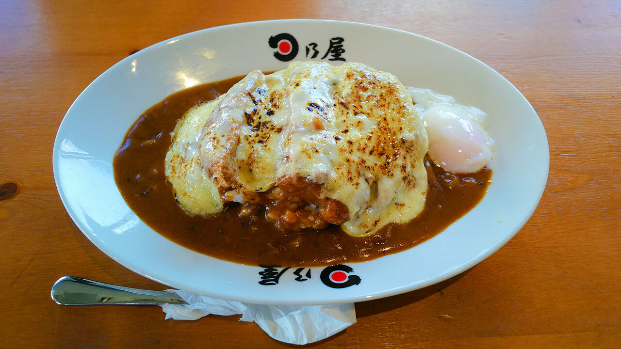 新店 ついに犬山にも誕生 どこか懐かしい甘辛カレーの旨みを極めるカレー専門店 日乃屋カレー 犬山店 シージャの食べ歩きブログ 新店 ついに犬山にも誕生 どこか懐かしい甘辛カレーの旨みを極めるカレー専門店 日乃屋カレー 犬山店 シージャの食べ歩きブログ
