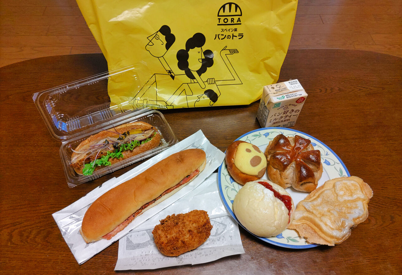 新店 店舗限定パンも有り ついに春日井にもあの人気のベーカリーショップが誕生 パンのトラ 春日井店 シージャの食べ歩きブログ 東海ツゥレポ