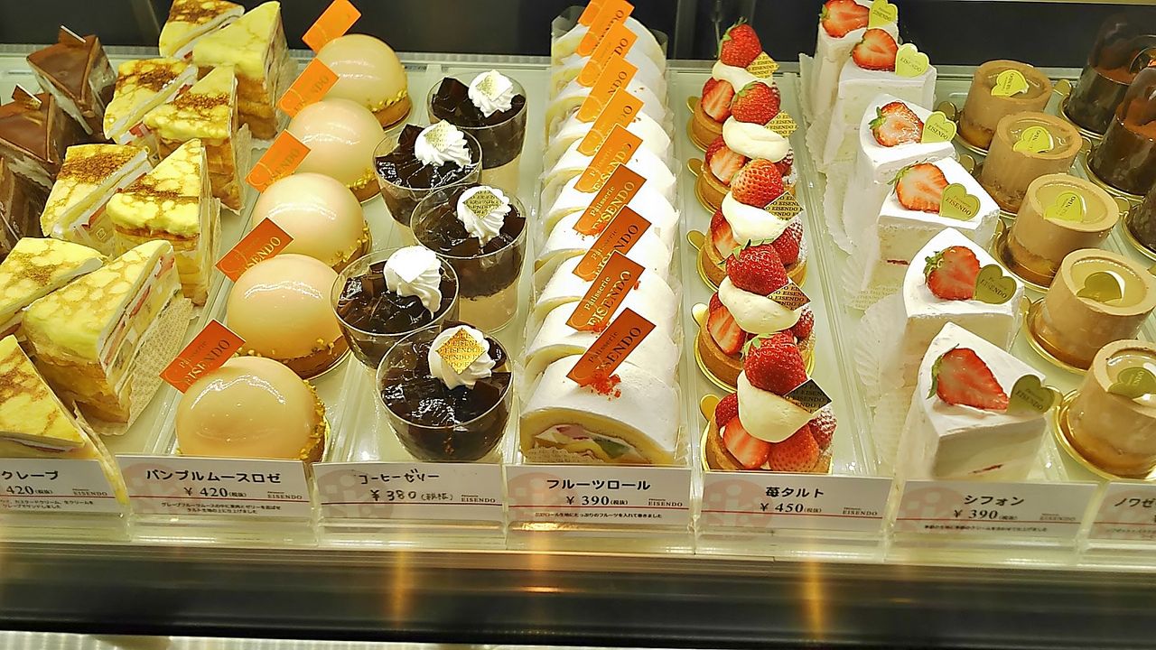 新店 移転されて新しくなった瀬戸のエイセンドウにカフェもオープン Patisserie Eisendo 瀬戸店 シージャの食べ歩きブログ 新店 移転されて新しくなった瀬戸のエイセンドウにカフェもオープン Patisserie Eisendo 瀬戸店 シージャの食べ歩きブログ