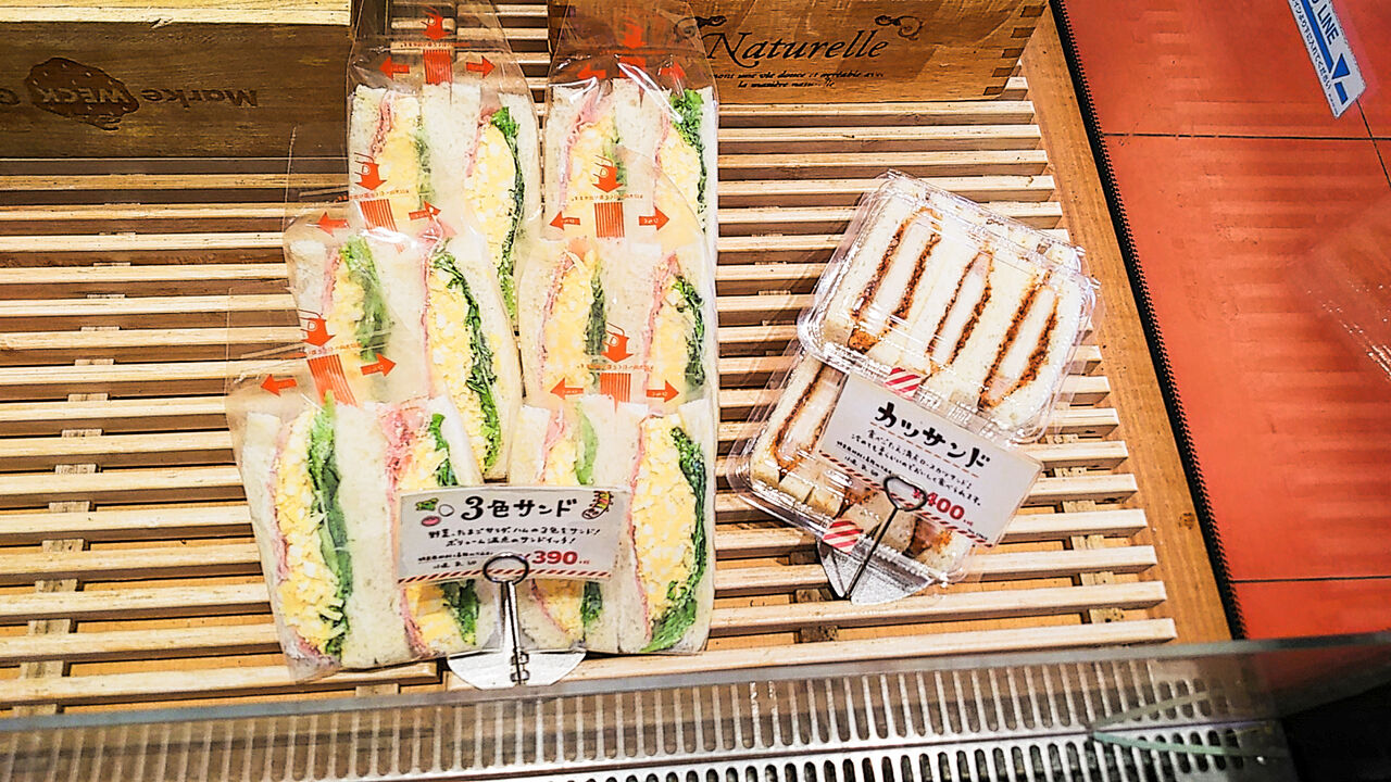 国道沿いながらものどかな佇まいのカフェも楽しめる春日井のベーカリーショップ Heart Bread Antique 春日井店 シージャの食べ歩きブログ 国道沿いながらものどかな佇まいのカフェも楽しめる春日井のベーカリーショップ Heart Bread Antique 春日井店 シージャの食べ歩きブログ
