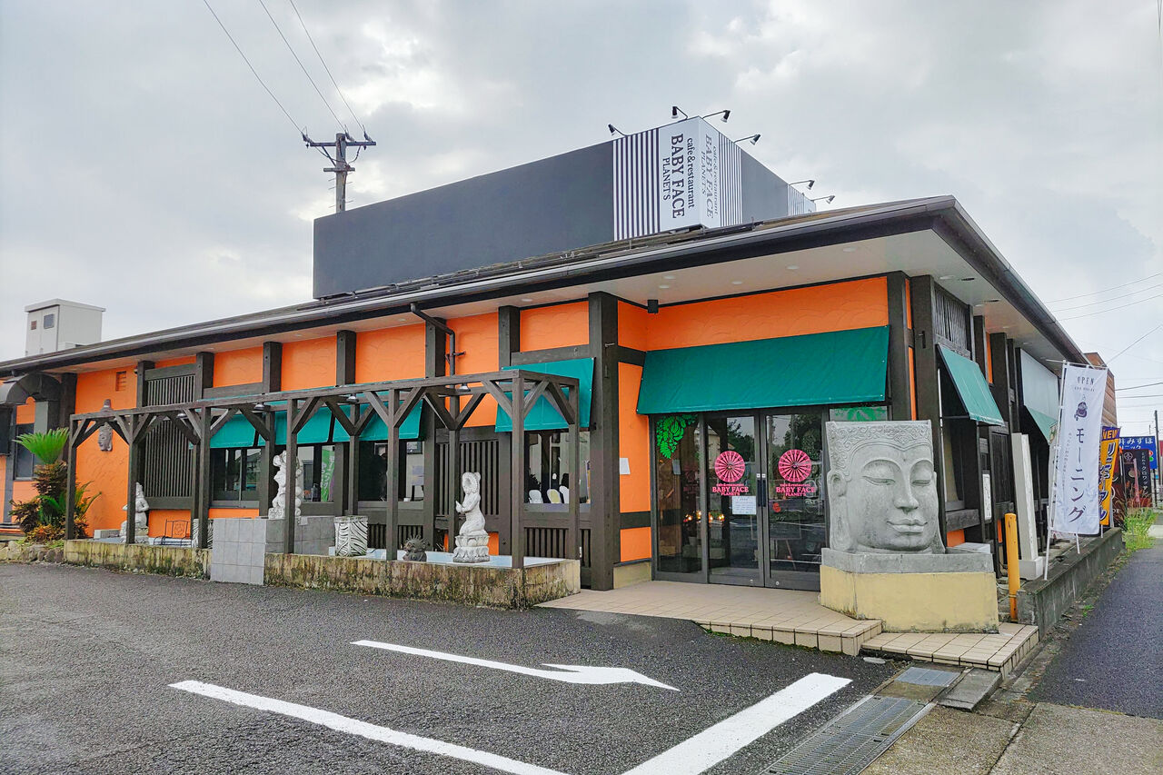 春日井市民病院近くの南国情緒な佇まいのカフェレストランで平日限定のモーニングがスタート Babyface Planet S 春日井市民病院前店 シージャの食べ歩きブログ 東海ツゥレポ 春日井市民病院近くの南国情緒な佇まいのカフェレストランで平日限定のモーニングがスタート Babyface Planet S 春日井市民病院前店 シージャの食べ歩きブログ 東海ツゥレポ