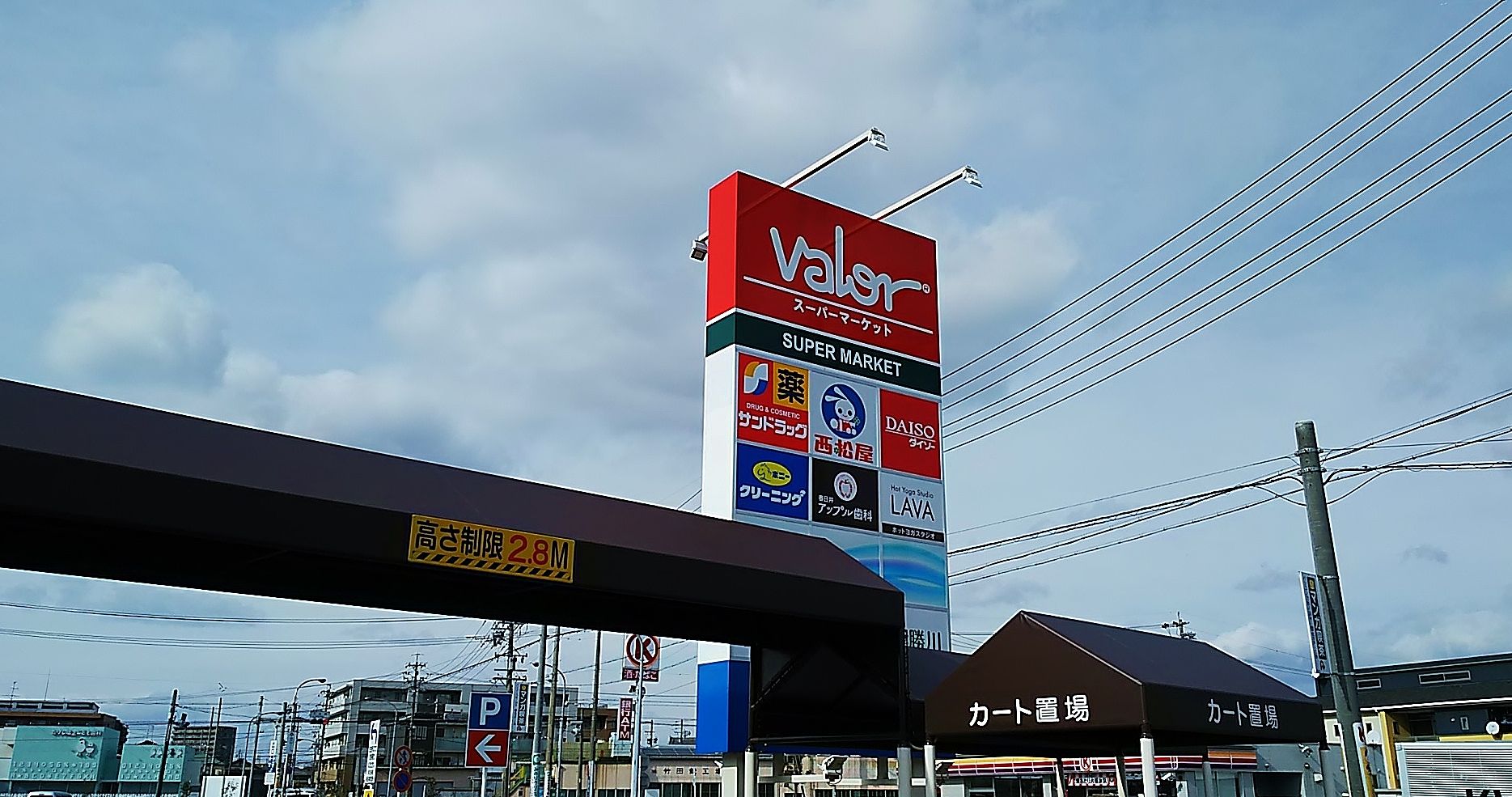 新店 待望のライフガーデン勝川も完成 隣のバロー勝川店内のベーカリーショップでティタイム 北欧倶楽部 バロー勝川店 シージャの食べ歩きブログ