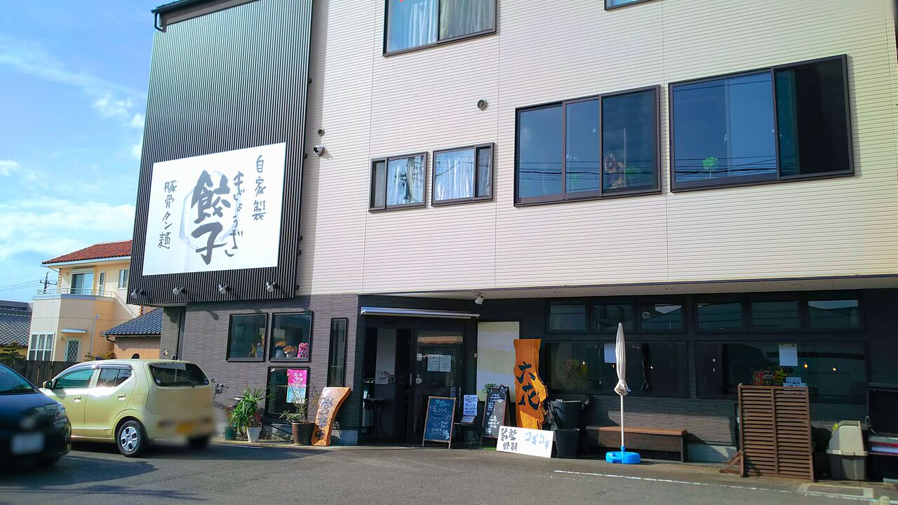 焼きたてトーストが魅力 春日井総合体育館近くのカフェでスタートした充実モーニング 隠れ家cafe 六恋花 シージャの食べ歩きブログ 焼きたてトーストが魅力 春日井総合体育館近くのカフェでスタートした充実モーニング 隠れ家cafe 六恋花 シージャの食べ歩きブログ