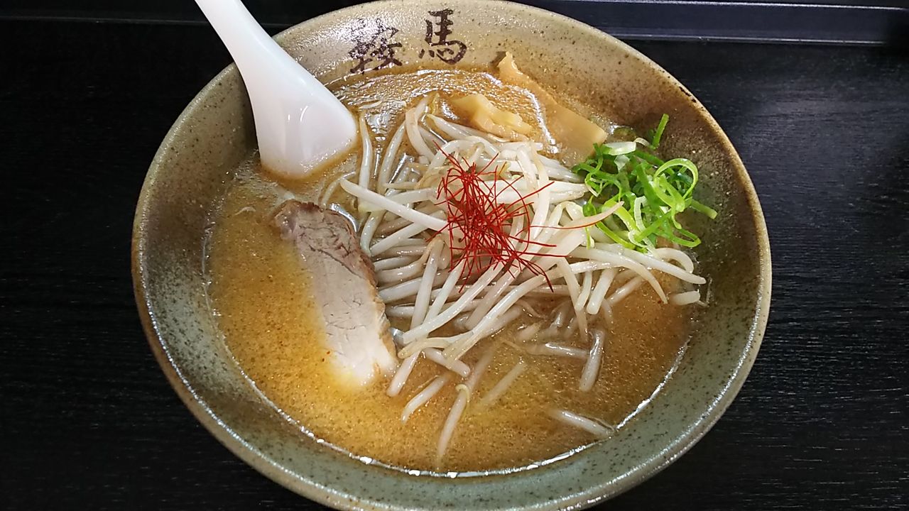 閉店 札幌本場の味が堪能できるこじんまりしたラーメン専門店です 札幌ラーメン 鞍馬 シージャの食べ歩きブログ 東海ツゥレポ
