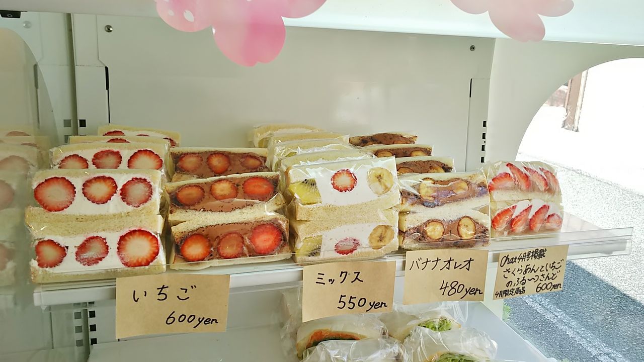 新店 多治見で大人気 ボリュームたっぷりのサンドイッチ専門店 Sincerite シージャの食べ歩きブログ