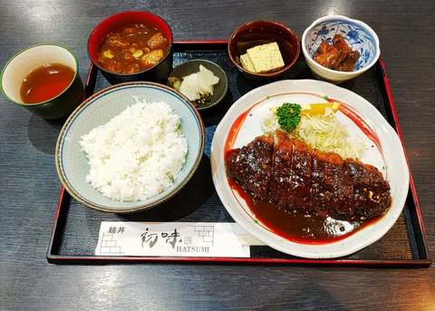 麺物や丼物に加えて定食も充実！北区上飯田に古くからある昔ながらの定食屋さん/麺丼初味