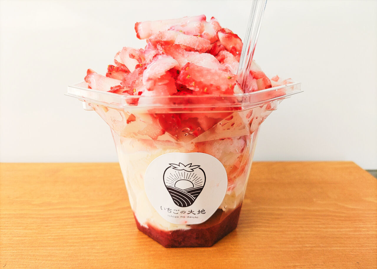 新店】不揃い完熟いちごで作った冷たいデザートでまったり！一宮に誕生