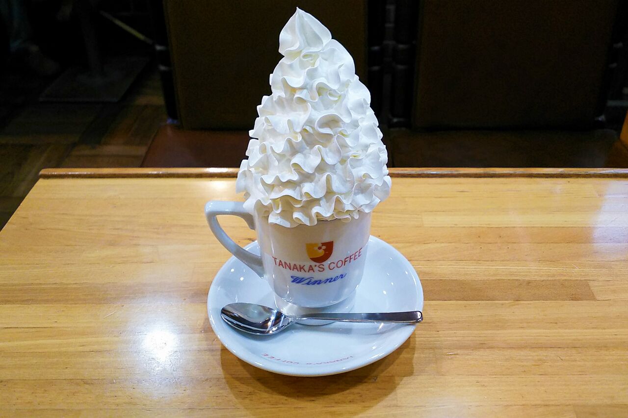 上飯田の老舗珈琲店名物 山盛りホイップのウインナーコーヒー 珈琲タナカ 御成店 シージャの食べ歩きブログ 東海ツゥレポ