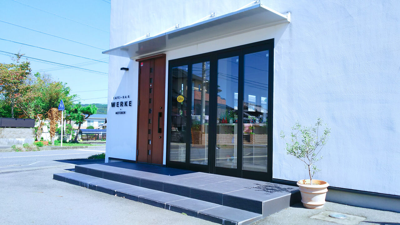 岐阜県 東濃 シージャの食べ歩きブログ