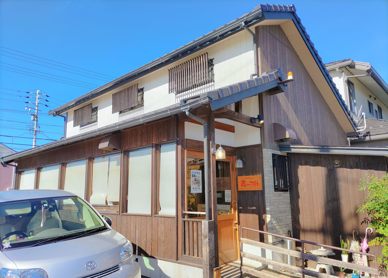 オープン前から行列も あま市の人気喫茶店で選べる充実モーニング 珈琲 杏の樹 シージャの食べ歩きブログ 東海ツゥレポ