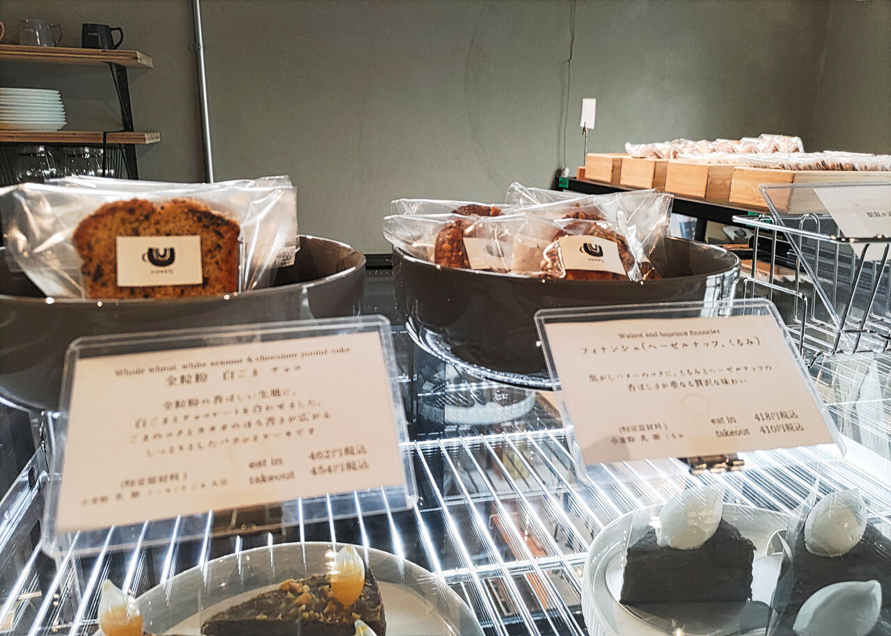 新店】サクッとしたスコーンも！上小田井に昨秋オープンした焼菓子と