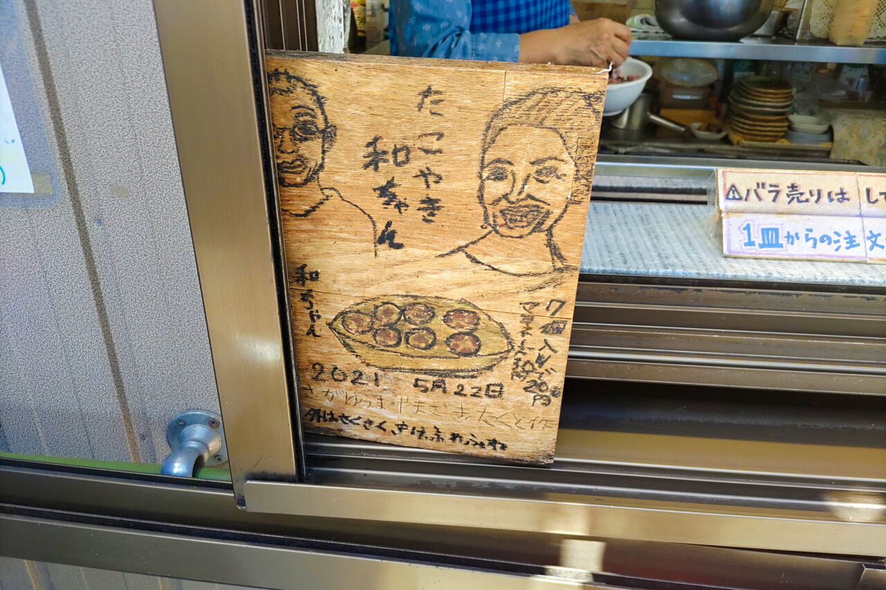 かずちゃん様の専用ページです。 いつまでも変わらぬお手頃なおいしさ 