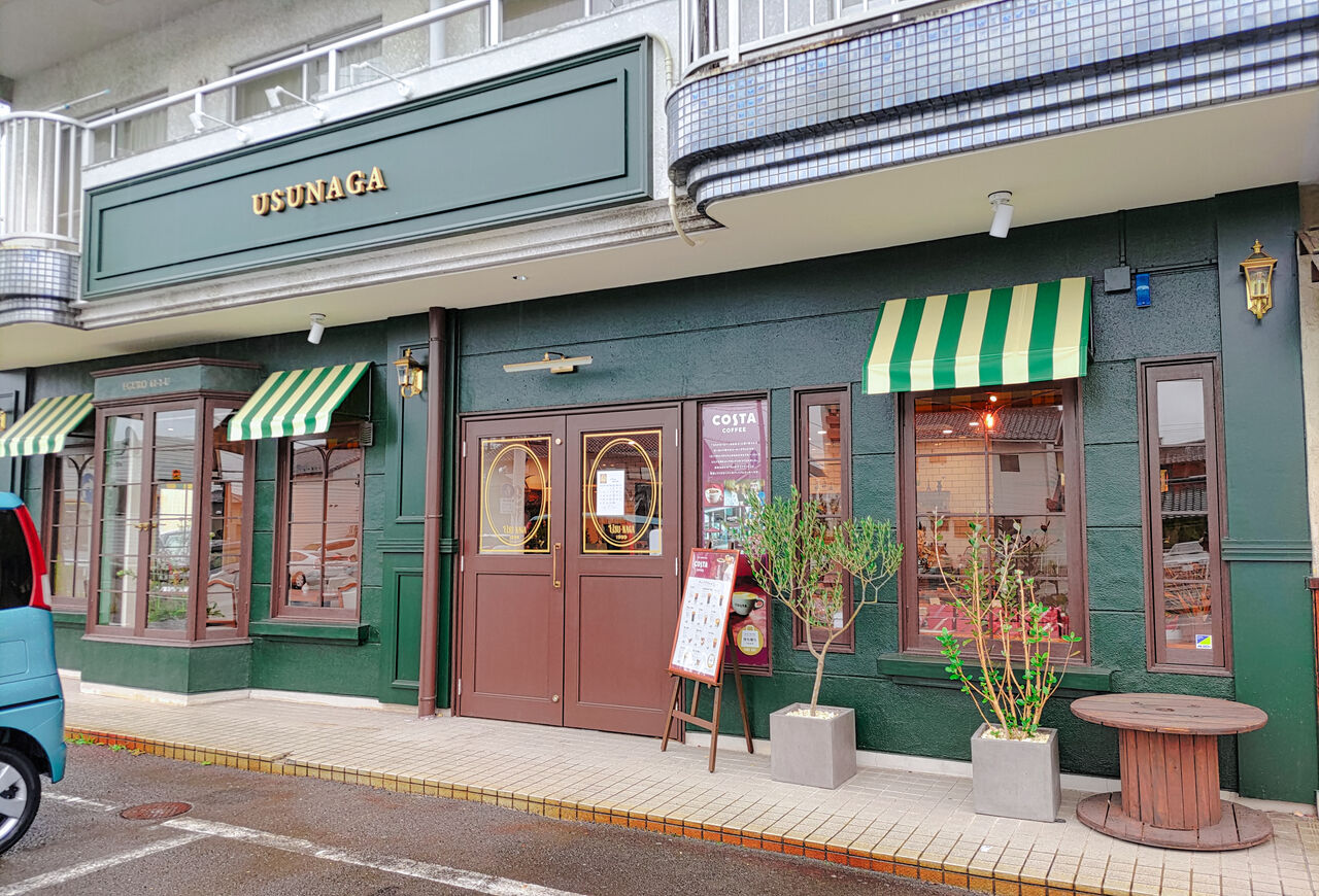 一宮三条に昨秋オープンしたカフェスペースが充実したお洒落な洋菓子屋さん Usunaga シージャの食べ歩きブログ 東海ツゥレポ