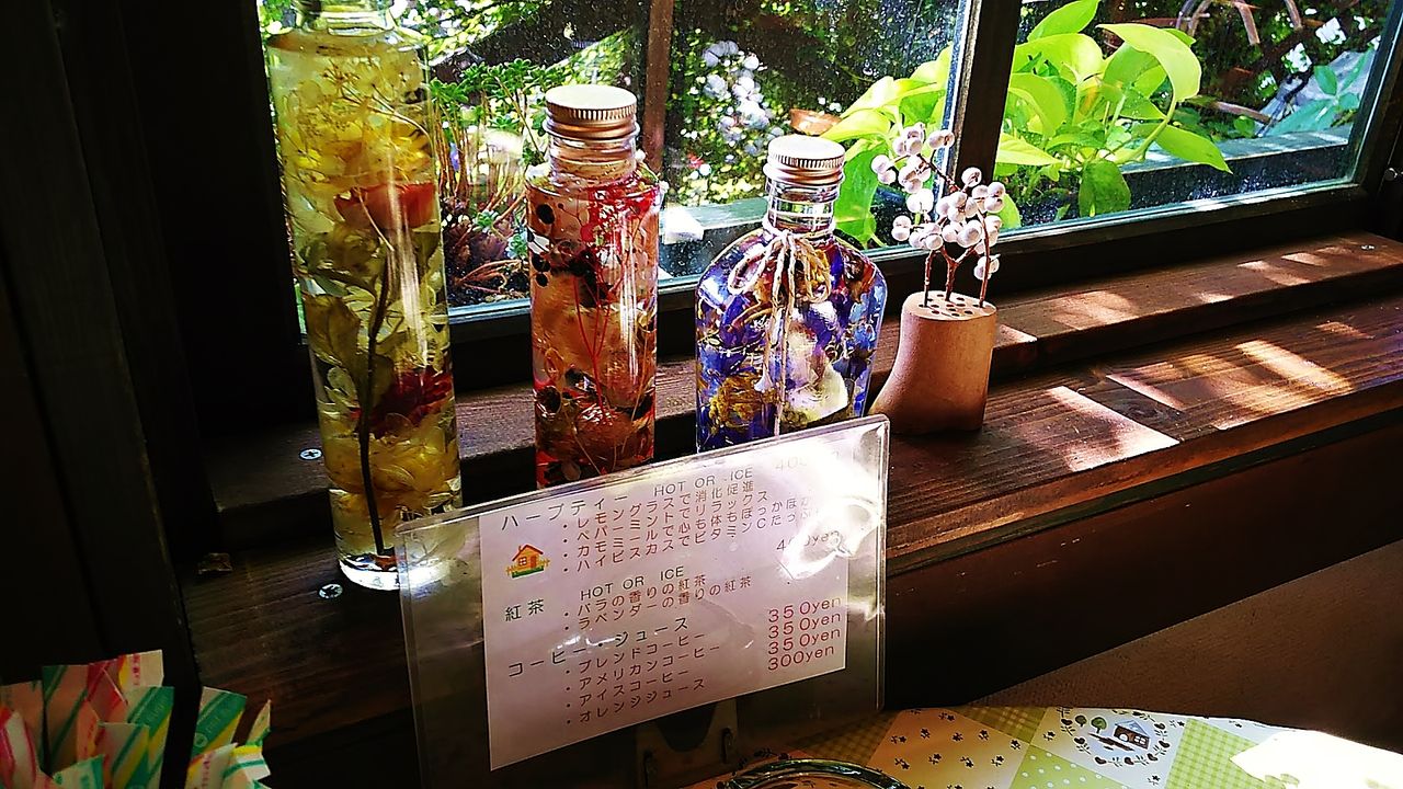 五条川近くにある岩倉のお花屋さんでまったりティータイム 花小径 シージャの食べ歩きブログ 東海まち巡りグルメ ツゥレポ