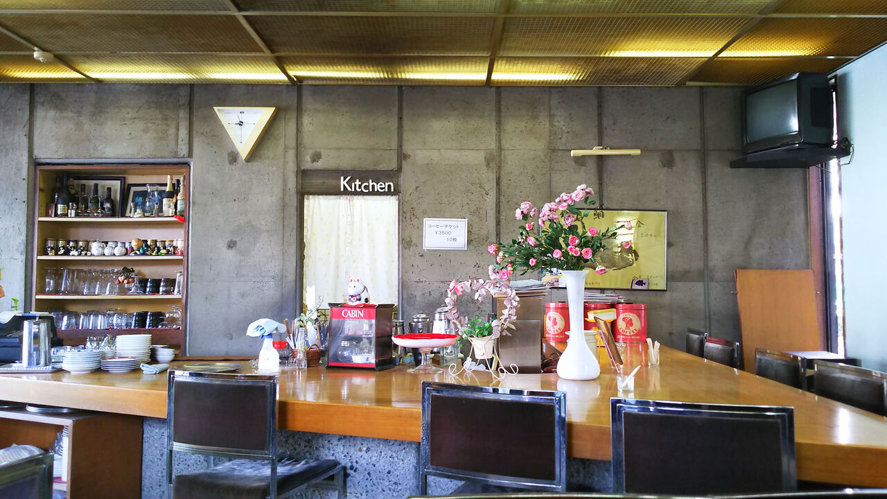 春日井駅近くの渋さも加わったオシャレな心地良い喫茶店 カフェレスト カエンパーク シージャの食べ歩きブログ 春日井駅近くの渋さも加わったオシャレな心地良い喫茶店 カフェレスト カエンパーク シージャの食べ歩きブログ
